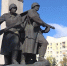 30 den veteranov - ГТРК