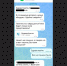 В Бурятии мошенники выдают себя за и. о. главного врача - Газета Номер один