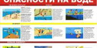 Нажмите для просмотра в полном размере... - Администрация Целинного района