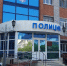 Поножовщина под громкую музыку - Rayon72.Ru