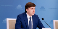 Министр просвещения подвёл итоги ЕГЭ-2026 и назвал ключевые результаты Источник - MagadanMedia.Ru