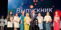 В Ачинском медицинском техникуме состоялась торжественная церемония вручения дипломов выпускникам 2026 года - Министерство здравоохранение