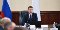 В Республике Алтай закреплены новые требования для инвестиционных проектов - Правительство Республики