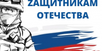 Начинается отбор получателей субсидии для работодателей, трудоустраивающих участников СВО на квотируемые места - Госкомитет занятости населения