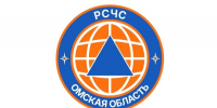 В мессенджере МАКС запущен официальный канал «РСЧС Омская область» - Газета Правда севера