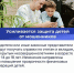 В Госдуме РФ рассказали, какие законы вступают в силу в июле 2026 года - Агентство новостей Доступ
