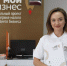 Бизнесу – в помощь - Газета Вперёд