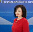 Государственное плечо поддержки: лучшие практики женского предпринимательства Приморья представили на федеральном уровне - Администрация Приморского края
