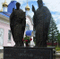 image host - Храм Николая Чудотворца