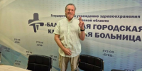 Музыкант Сергей Челобанов попал в больницу в Балакове - SaratovNews.Ru