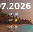 Bazaart_AEB7C35F-DEBB-4D1C-8854-DD4A4658F5A7 - ЗА Новомосковск