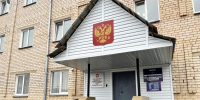В прокуратуре Пласта обсудят вопросы взаимодействия бизнеса и власти - Газета Знамя Октября