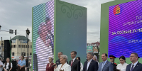 Награды лучшим выпускникам школ Улан-Удэ - Народный Хурал