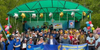Кооперация без границ - Газета Номер один