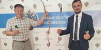 Стрельбу из бурятского лука включили во Всероссийский реестр видов спорта - Газета Номер один