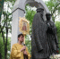 День семьи в Хабаровске отметят молебном Петру и Февронии - ИА Хабаровский край сегодня