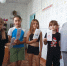 В Коркинской библиотеке прошел час безопасности «Чем опасен водоём» - Центр культуры и досуга