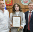 Школьница из Хакасии прошла в финал федерального чемпионата творческих компетенций - Газета Хакасия