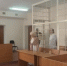 В Омске суд приговорил жительницу Московской области к восьми годам за попытку крупного наркосбыта - ИА Омскрегион