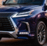 У амурчанина, повторно севшего за руль пьяным, конфисковали Lexus - ИА Порт Амур
