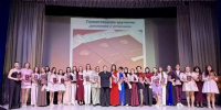 D25hnuSfj8DQjHZzRgRavKqvTmgu1sKBya2Uhyz3xAJ0wqKghTFVvokhqvIa0Lpu6fapNXFfq7yZuTOS2maI8l8R (1).jpg - Безенчукский район