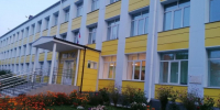 С 6 июля стартует вторая волна приёма заявлений для зачисления детей в первый класс. - Администрация города
