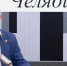 Изображение без описания. - Министерство промышленности, новых технологий и природных ресурсов