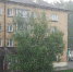 Дождь. - Город Дивногорск