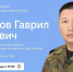 В прямом эфире якутянам расскажут о проведении Дня ветеранов боевых действий - Якутское-Cаха ИА