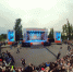 VID_20260627_210407_00_013_.jpg - Администрация г. Березники