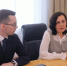 Новым главой красноярского УФАС стала Марина Дударева. Фото: пресс-служба правительства Красноярского края - Седьмой канал