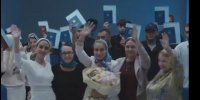 фото: стоп-кадр видео с группы в ВК Минкульта ЧР - НИА-Кавказ - Чечня