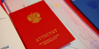 Отец вундеркинда Алисы Тепляковой разоблачил заговор вузов против нее - ИА Общественная служба новостей