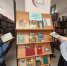 Беседа у информационно-книжной выставки «Они исполнили свой долг, мы сохраним об этом память» - Курильская ЦБС