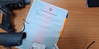 Камеры наружного наблюдения арестованы за долг по кредитам - УФССП России