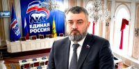 Губернатору показали «Экспресс» и «Наш дом». А где были Айвазяны, Федотов и остальные архитекторы этой странной интеграции? - Penza-Post.Ru