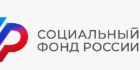 Свыше 26 тысяч ветеранов боевых действий получают ежемесячную денежную выплату от Отделения СФР по Ульяновской области. - Карсунский район