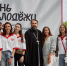 Руководитель епархиального молодёжного отдела принял участие в фестивале ко Дню молодёжи в Красноярске - Епархия