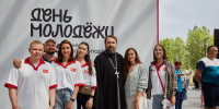 Руководитель епархиального молодёжного отдела принял участие в фестивале ко Дню молодёжи в Красноярске - Епархия