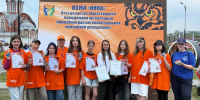 Команда «НИКА» подвела итоги проекта «Этнокалейдоскоп. Азбука» - Администрация Находкинского городского округа