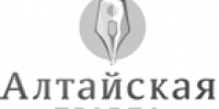 Порядка 7 тысяч вакансий было предложено на региональном этапе Всероссийской ярмарки трудоустройства (Сайт "Алтайская правда") - УТЗН Алтайского края