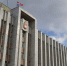администрация правительство - Новый Компаньон