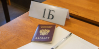 Астраханские выпускники могут пересдать один предмет по ЕГЭ - Газета Волга