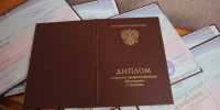 В Ясном чествовали выпускников Горно-технологического техникума - YasVesti.Ru