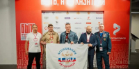 Педагог из Хабаровска — в полуфинале Всероссийского конкурса наставников «Быть, а не казаться»! - Управление образования