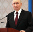 Испанская школьница, написавшая Путину, показала подарок от президента РФ - РТВ-Подмосковье