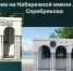 33 киоска без документов и 13 — не на своём месте: в Новороссийске массово демонтируют незаконные торговые объекты - Ngnovoros.Ru