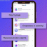 Родители высоко оценили мессенджер МАКС как надёжный канал для получения оперативной информации о школьной жизни - Управление образования