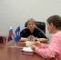 Единый день оказания бесплатной юридической помощи прошел в Амурской области - Единая Россия