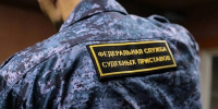 Перспектива сесть в тюрьму заставила старооскольца вернуть 461 тысячу рублей долга - БелПресса